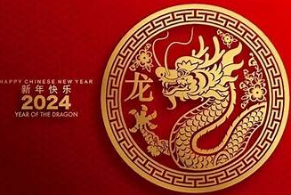 year-of-the-dragon
