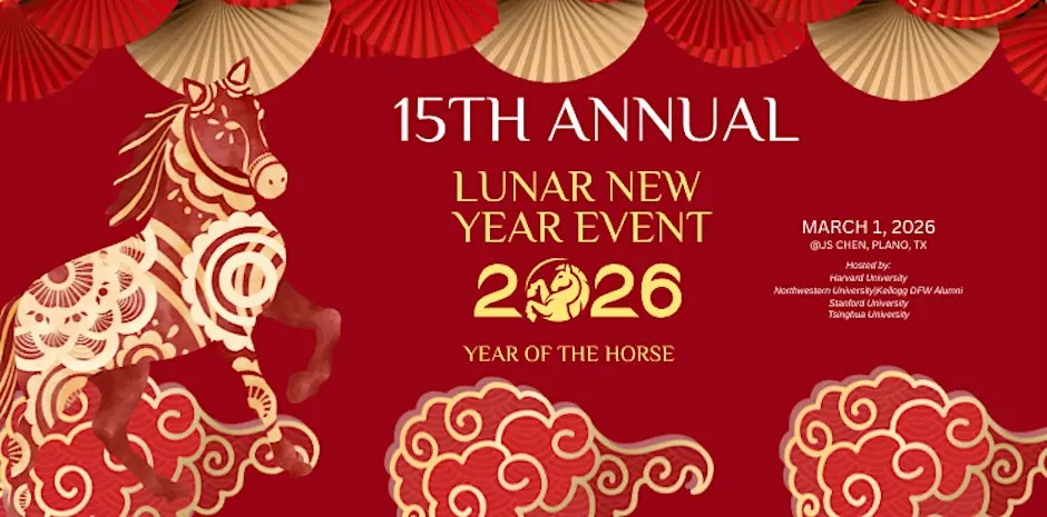 2026-lunar-new-year